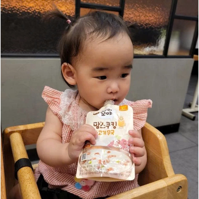 CHÁO TƯƠI ĂN LIỀN NAMYANG CHO BÉ 12M VỊ BÒ ĐẬU PHỤ KHOAI TÂY - Ảnh 7